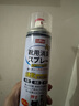 巨奇嚴(yán)選 鞋子除臭劑360ml 銀離子消毒殺菌噴霧球鞋運(yùn)動(dòng)鞋防腳臭腳氣 曬單實(shí)拍圖