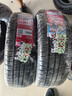 朝陽輪胎 汽車輪胎 205/55R16 91V C66 適配羅拉/高爾夫/朗逸 曬單實拍圖