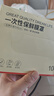 京東京造 保鮮罩 保鮮膜套食品保鮮袋 一次性彈力束口大小碗通用【100只】 曬單實拍圖