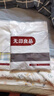 無(wú)印良品A類(lèi)100%純棉床單單件 全棉被單雙人床罩 1.5/1.8米床 230x245cm灰 曬單實(shí)拍圖