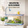 闊庭（KUOTING） 魚(yú)缸懶人魚(yú)缸家用客廳辦公室金魚(yú)缸過(guò)濾魚(yú)缸藍色款 曬單實(shí)拍圖