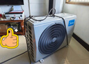 美的空調 3匹 酷省電Ultra 省電神機 超一級能效 客廳空調立式柜機 國家補貼 KFR-72LW/N8KS1-1U 曬單實拍圖