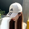 阿迪達斯 （adidas）帽子男帽女帽新款戶(hù)外訓練運動(dòng)帽健身休閑帽時(shí)尚潮流遮陽(yáng)帽鴨舌帽 FQ5411白色 OSFM 曬單實(shí)拍圖