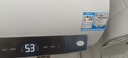 海爾（Haier）【下單立省20%】熱水器家用儲水式電熱水器速熱恒溫超一級能效省電保溫智能鎂棒免更換抑菌MC3 50L 2200W 長(cháng)效保溫【MC3咨詢(xún)享補貼】 曬單實(shí)拍圖