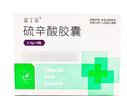 富丁樂(lè ) 硫辛酸膠囊0.3g*6粒/盒 京東自營(yíng)大藥房 曬單實(shí)拍圖