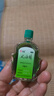 水仙牌風(fēng)油精9ml大瓶老牌子清涼止痛驅風(fēng)止癢用于蚊蟲(chóng)叮咬及傷風(fēng)感冒引起的頭痛頭暈暈車(chē)不適 9mL x 10盒 曬單實(shí)拍圖