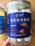 寵翰魚(yú)鹽魚(yú)缸清潔鹽觀賞魚(yú)水族鹽海鹽凈化水質(zhì)養(yǎng)魚(yú)用品2斤 曬單實(shí)拍圖
