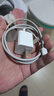 華為原裝6A數(shù)據(jù)線 USB Type-A轉(zhuǎn)USB Type-C/1m線長/支持66W（11V6A）充電 白色CC790 曬單實拍圖