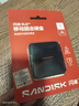 閃迪（SanDisk）ELE?2TB 移動(dòng)固態(tài)硬盤(pán)（PSSD）西數 元素 type-c接口 小巧便攜 手機直連筆記本兩用外接 辦公存儲 曬單實(shí)拍圖