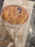 西貝莜面村紅豆玉米窩窩頭260g*2共16個(gè) 粗糧雜糧主食 早餐面點(diǎn) 兒童 包子 曬單實(shí)拍圖