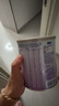 美贊臣 親舒 嬰兒乳蛋白部分水解配方奶粉 1段 370g【新媽禮包】 曬單實(shí)拍圖