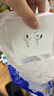 Apple/蘋果 AirPods 4 搭配USB-C充電盒 蘋果耳機(jī) 藍(lán)牙耳機(jī) 適用iPhone/iPad/Mac 四代 曬單實(shí)拍圖