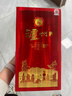 瀘州老窖股份瀘州盛典 42度濃香型500ml*6瓶 白酒整箱 結婚喜宴中秋送禮 曬單實(shí)拍圖