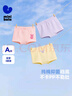 迷你巴拉女童內褲寶寶純棉A類(lèi)抗菌平底安全褲不夾pp四角褲【3條裝】 曬單實(shí)拍圖