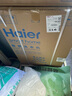 海爾（Haier）滾筒洗衣機(jī)全自動 懶人超薄家用10公斤大容量 1.1洗凈比巴士除菌MAX29S 一級能效 家電國家補(bǔ)貼20% 行業(yè)銷冠丨熱銷百萬丨頑固洗沖浪洗 曬單實(shí)拍圖