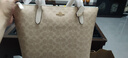 蔻馳（COACH）【官方授權店】奢侈品女包ZIP30系列托特包單肩手提包送女友禮物 新款CBT20IMXDM淺卡其 曬單實(shí)拍圖