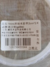 格立特（gelite）納米膠帶透明雙面膠強力高粘度無(wú)痕膠不傷墻面不留痕2cm*3m爆款粘膠貼膠條無(wú)痕貼片不留膠兩面膠布 曬單實(shí)拍圖