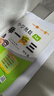 2024版新小學(xué)奧數舉一反三 A版 五年級 智能升級版 奧數思維訓練題 曬單實(shí)拍圖