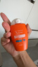 雅漾（Avene）倍護(hù)水潤(rùn)防曬乳50ml SPF50+小金剛高倍隔離防曬防水防汗戶外軍訓(xùn) 曬單實(shí)拍圖