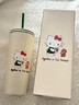 星巴克（Starbucks）HelloKitty聯(lián)名不銹鋼吸管杯保溫保冷辦公室杯子可愛車載水杯禮物 Hellokitty不銹鋼吸管杯473ml 曬單實(shí)拍圖