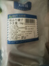 大莊園 進(jìn)口草飼原切牛腱子凈重2斤 生鮮牛肉 醬鹵燉煮食材【真原切】 曬單實(shí)拍圖