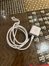 畢亞茲3C認(rèn)證 適用蘋(píng)果16/15充電器套裝PD20W快充頭+type-c數(shù)據(jù)線iPhone16ProMax/15/華為小米OPPO三星 曬單實(shí)拍圖