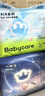 babycare Air pro拉拉褲成長(zhǎng)褲大號(hào)XXL28(>15kg) 嬰兒尿不濕夏日超薄透氣 曬單實(shí)拍圖