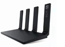 華為路由器wifi6+全千兆家用無(wú)線(xiàn)5G穿墻王大戶(hù)型電競路由器全屋wifi信號放大器網(wǎng)絡(luò )增強器游戲WS7002 曬單實(shí)拍圖