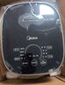 美的（Midea）【國家補(bǔ)貼】纖V系列 IH智能電飯煲Pro電飯鍋家用5L大容量4-5人 蒸米飯鍋FB50S701 曬單實拍圖