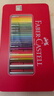 輝柏嘉（Faber-castell）彩色鉛筆油性彩鉛繪畫套裝畫畫工具學(xué)生開學(xué)繪畫 100色城堡系列紅鐵盒裝兒童禮物115700美術(shù)寫生 曬單實拍圖