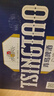 青島啤酒（TsingTao）精釀白啤 全麥釀造 500ml*12聽(tīng) 整箱裝 中秋送禮 曬單實(shí)拍圖