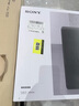 索尼（SONY）HT-A8000 全景聲 單獨回音壁 360智能穹頂 4K/120Hz VRR ALLM 家庭影院 Soundbar 電視音響 藍牙 曬單實拍圖