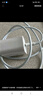 baking蘋(píng)果充電器充電線(xiàn)正品蘋(píng)果快充套裝iPhone15/16/13/14pro Max手機數據線(xiàn)12/11plus氮化鎵適配原裝 蘋(píng)果8-14通用快充套裝 | 充電器+1米充電線(xiàn) 曬單實(shí)拍圖
