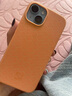 Apple/蘋(píng)果 iPhone 14 (A2884) 128GB 藍(lán)色 支持移動(dòng)聯(lián)通電信5G 雙卡雙待手機(jī) 曬單實(shí)拍圖