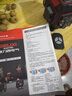 德力西電氣 DELIXI ELECTRIC紅外線水平儀高精度強光細線自動調(diào)平綠光藍12線激光室外建筑戶外 綠光12線巨無霸雙電＋全套配件 曬單實拍圖