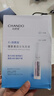 自然堂煙酰胺細(xì)致美白安瓶面膜*5片淡斑提亮改善泛紅敏肌護(hù)膚品 曬單實(shí)拍圖