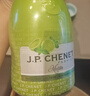 香奈（J.P.CHENET）起泡酒冰爽白 桃紅 荔枝玫瑰 莫吉托法國進(jìn)口氣泡果酒聚會(huì )送禮物 莫吉托氣泡酒【雞尾酒型】 750ml 曬單實(shí)拍圖
