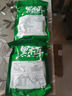東北黑木耳干貨特級秋木耳小云耳野生商用特產(chǎn)脆毛一級小碗耳 黑木耳250g*1袋 曬單實(shí)拍圖
