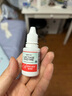 媽咪愛(ài)乳糖酶滴劑寶寶分解乳糖酸性乳糖酶消化酶牛奶母乳奶伴侶15ml 曬單實(shí)拍圖