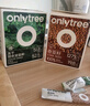 only tree純凍干羽衣甘藍粉奇亞籽膳食纖維蔬菜粉沖飲代餐粉2盒50袋共190g 曬單實(shí)拍圖