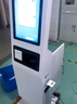 智純（ZHICHUN）工控一體機(jī)工業(yè)平板電腦屏嵌入式電容電阻觸控PLC組態(tài)工位機(jī)安卓國(guó)產(chǎn)系統(tǒng)15.6英寸觸摸屏顯示器 曬單實(shí)拍圖