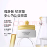 newpage一頁(yè)兒童面霜蛋黃油安心霜換季保濕舒緩寶寶霜新生兒潤膚乳50g 曬單實(shí)拍圖