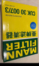 曼牌（MANNFILTER）空調(diào)濾芯空調(diào)濾清器CUK30007/3寶馬X3新3系320325330X4Z4iX3Z4 曬單實拍圖