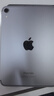 Apple/蘋果 iPad mini (A17 Pro) 8.3英寸 平板電腦(256G eSIM版/mini7/MXQ43CH/A)深空灰色 曬單實拍圖
