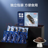 京東京造 大連冷凍即食海參1000g 14-30只 固形物大于70% 遼刺參  曬單實(shí)拍圖