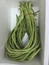 【超市品質(zhì)】新鮮農(nóng)家長(zhǎng)豆角豇豆角腌制泡菜早餐生鮮蔬菜豆角子 產(chǎn)地直發(fā)現(xiàn)摘 1斤 曬單實(shí)拍圖