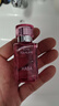 HABA鯊烷精純美容精華油(玫瑰香)30ml 緊致抗皺 保濕 教師節(jié)禮物 曬單實拍圖