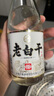 瀘旗老白干(90)濃香型52度500ml紅高粱 高度純糧食白酒口糧酒 曬單實(shí)拍圖