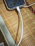 綠聯(lián)【3C認(rèn)證】蘋(píng)果充電器頭套裝 氮化鎵PD20W快充頭+Type-C數(shù)據(jù)線適用iPhone16Plus/15ProMax/14/13 【PD20W】蘋(píng)果8-14快充套裝-1米 曬單實(shí)拍圖