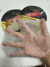 OHBT魚(yú)子醬抗皺面膜10片緊致抗衰老補水保濕祛黃提亮膚色男女士 曬單實(shí)拍圖